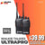 WALKIE TALKIES ULTRAPRO